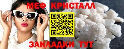 экстази Моздок