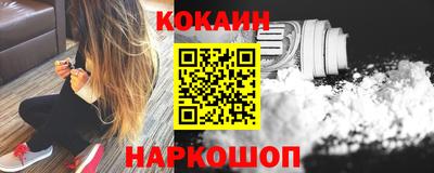 спиды Можайск