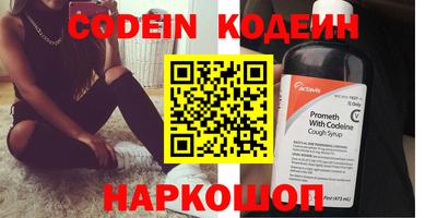 apvp Можга
