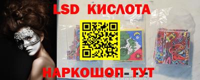 экстази Моздок