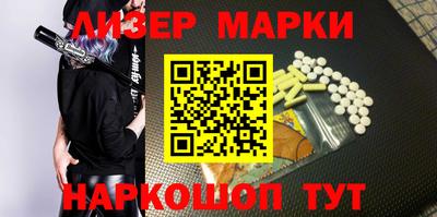 apvp Можга