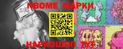 apvp Можга