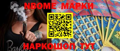 экстази Моздок