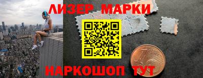 apvp Можга