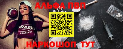 экстази Моздок