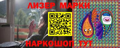 apvp Можга