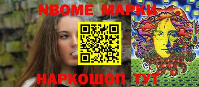 apvp Можга