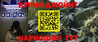 спиды Можайск