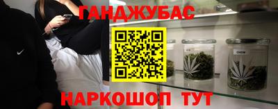 экстази Моздок