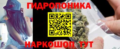 спиды Можайск