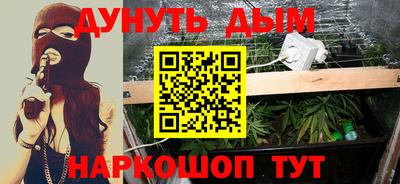 apvp Можга
