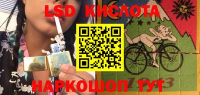 экстази Моздок