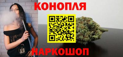 спиды Можайск