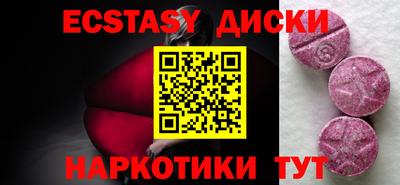 apvp Можга