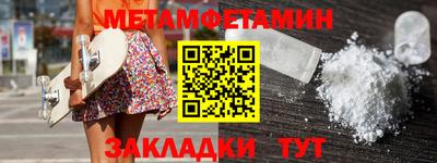 apvp Можга