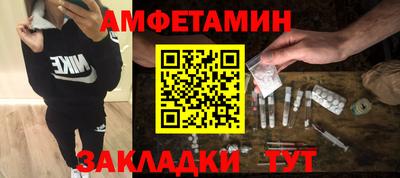 apvp Можга