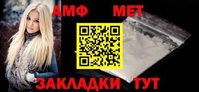 apvp Можга