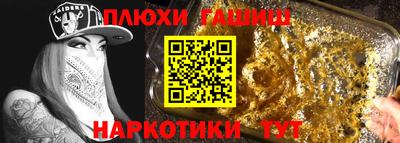 экстази Моздок