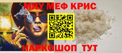 экстази Моздок