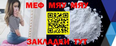 экстази Моздок